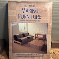 B07211新品 ercol FURNITURE IN THE MAKING 本 - メルカリ