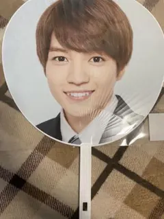 団扇 うちわ 西畑大吾 なにわ男子 アオハル