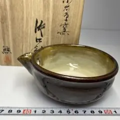 2025年最新】太田熊雄の人気アイテム - メルカリ