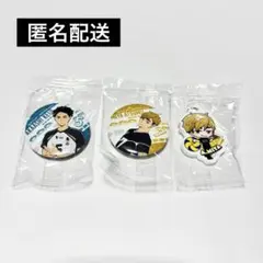 ハイキュー くら寿司 ビッくらポン めじるしチャーム 缶バッジ 宮侑 赤葦京治