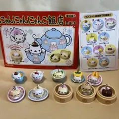 新品】コジコジ どんぶり&箸置き - メルカリ