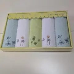 タオルハンカチ 5枚セット NATURAL LAND