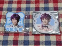 エーステ 缶バッジ アクリルバッジ 誉 セット