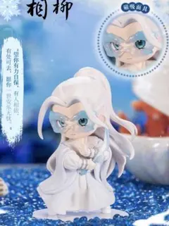 2026年最新】タン・ジェンツーの人気アイテム - メルカリ