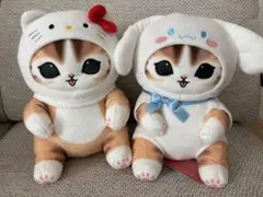 mofusand サンリオ　BIGぬいぐるみ　シナモロール　キティ　モフサンド