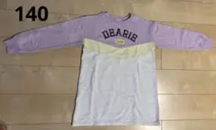 Liz Lisa Doll Bambina 長袖ワンピース チュニック140