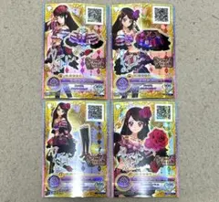 アイカツ！ ローズボンボンコーデ 紫吹蘭 スパイシーアゲハ 排出版