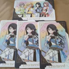 プロセカ感謝祭 グリーティングカード 星乃一歌