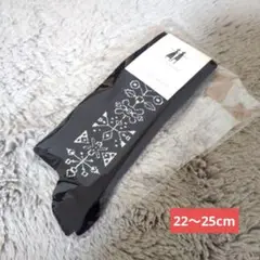 Cai スウェーデンデザイン ソックス 22〜25cm
