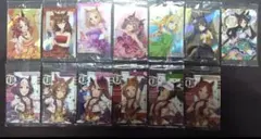 ウマ娘 ウエハース ドレスレア ノーマル まとめ売り 13枚