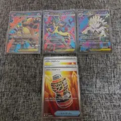 に*ん様 ポケモンカード メガブレイブ メガシンフォニア SR まとめ売り