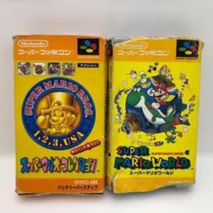 SFC マリオコレクション・ワールド 箱付2本セット 当時物 260728-6A