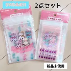 新品未使用　SWIMMER チャック式収納袋 2点セット　S Lサイズ　OPP袋のサムネイル