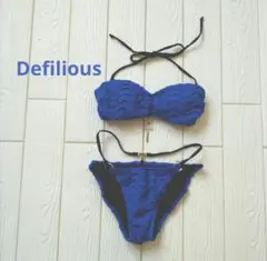 セパレート水着