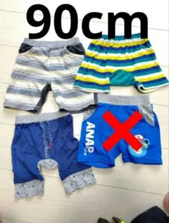 90cm　半ズボン　ショートパンツ　3点セット