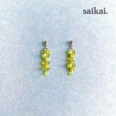 [507]小さなティアドロップの小ぶりピアス イエロー ハンドメイド グリーン