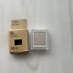 MUJI アイカラー 05 シルバーのサムネイル