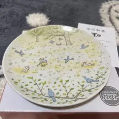 Item thumbnail for item eafbea7c-db67-4d14-84fe-d387e292db92