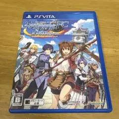 英雄伝説 空の軌跡FC Evolution