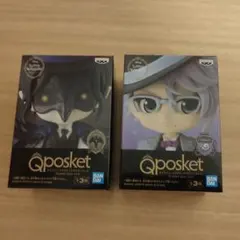 ツイステ　Qposket　まとめ売り