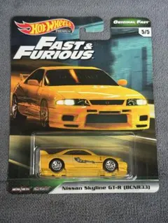 ホットウィール '09 日産 GT-R スペックV スピードマシーン - メルカリ