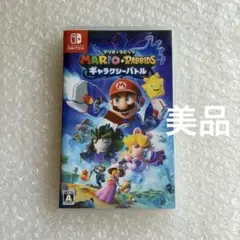 Mario + Rabbids: ギャラクシー・バトル