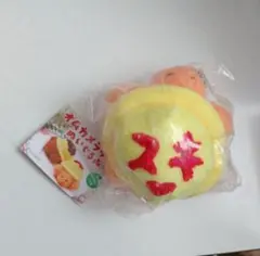 オムカメライス