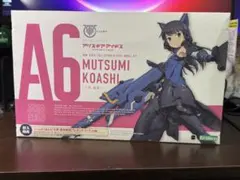 2026年最新】メガミデバイスの人気アイテム - メルカリ