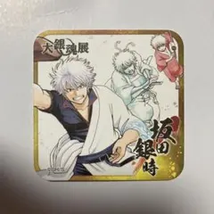 2025年最新】銀魂展 コースター boxの人気アイテム - メルカリ