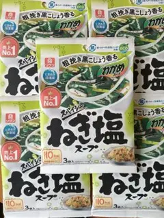 Item thumbnail for item 027081c7-0c12-457a-bb86-4f5f5a197ec7