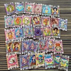 ふたりはプリキュア プリキュアカード 約33枚