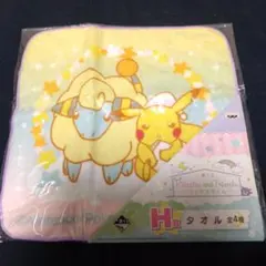 ピカチュウとメリープのタオル・ラバーストラップ