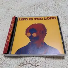 2025年最新】LIFE IS TOO LONGの人気アイテム - メルカリ