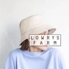 ローリーズファーム バケハ