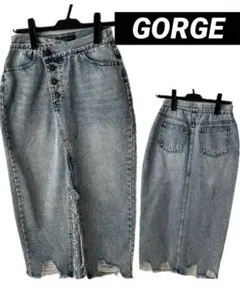 新品☆未使用ライトブルータイトデニムスカート ボタンフライ