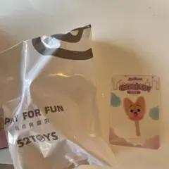 【新品未開封】ズートピア マシュマロシリーズ　フロッキー　フィニック