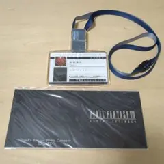 【非売品】ファイナルファンタジーⅦ 新羅カンパニー社員証 新品未開封 当選通知書 激レア・当選品】FF7 神羅カンパニー 社員証 ファイナル