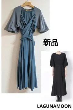 【新品 タグ付き】LAGUNAMOON ニットドッキングカシュークールワンピース