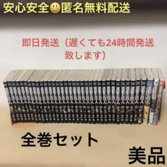 Item thumbnail for item ba1f3dfb-2353-4b34-be24-e5ced3643022