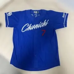 2025年最新】根尾 ユニフォームの人気アイテム - メルカリ