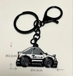 Item thumbnail for item 08a1eea7-1db6-47c1-baa9-b367c09ab7c0