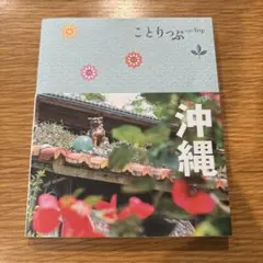 Item thumbnail for item 85b5cb25-0f2e-4420-b26b-2ab93d205b45