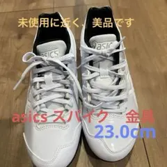ASICS ホワイトスパイク UK8　1回だけ使用しました ASICS ホワイトスパイク UK8 1回だけ使用しました - メルカリ
