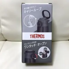 サーモス 水筒 真空断熱ケータイマグ キャリーループ付き 0.4L ダークグレー