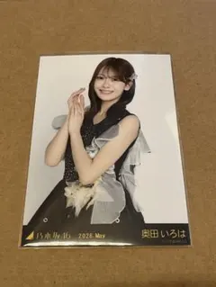 乃木坂46 奥田いろは 2026.May 生写真 3種コンプ スペシャル衣装49