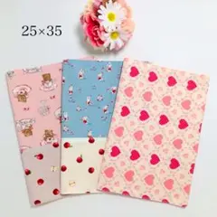 25×35ランチョンマットクロス3枚セット テディベア ハート