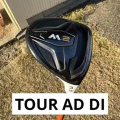 TaylorMade M2 フェアウェイウッド 5W ツアーAD PT6 S - メルカリ