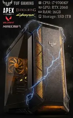 GTuneゲーミングPC RTX2060 i7 10875H ssd1TB - メルカリ