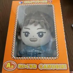 2026年最新】コムドットグッズの人気アイテム - メルカリ