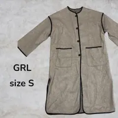 GRL ロングコート　ノーカラーコート　着痩せ　ベージュ　パイピング　シンプル